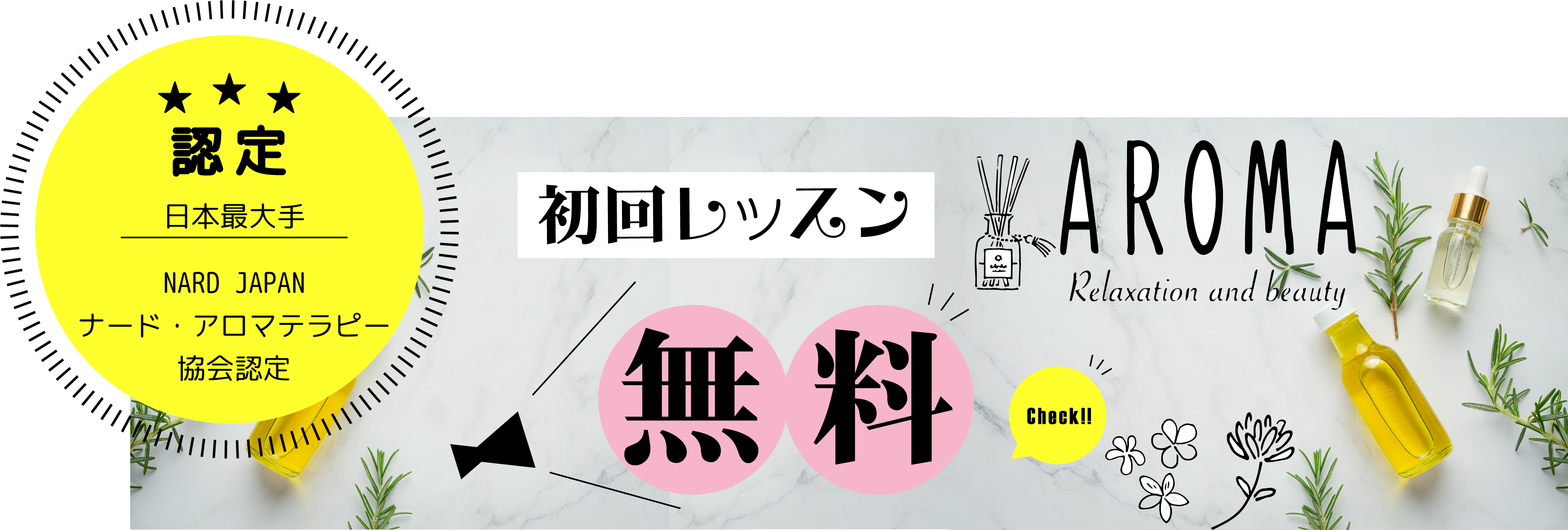 free-banner-01 free-banner-01