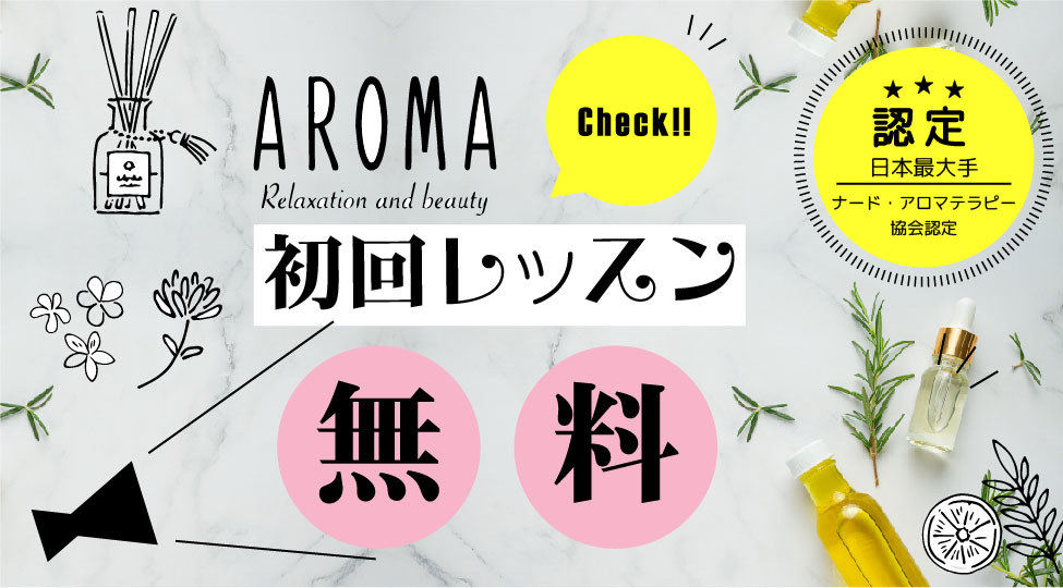 free-banner-mb free-banner-mb