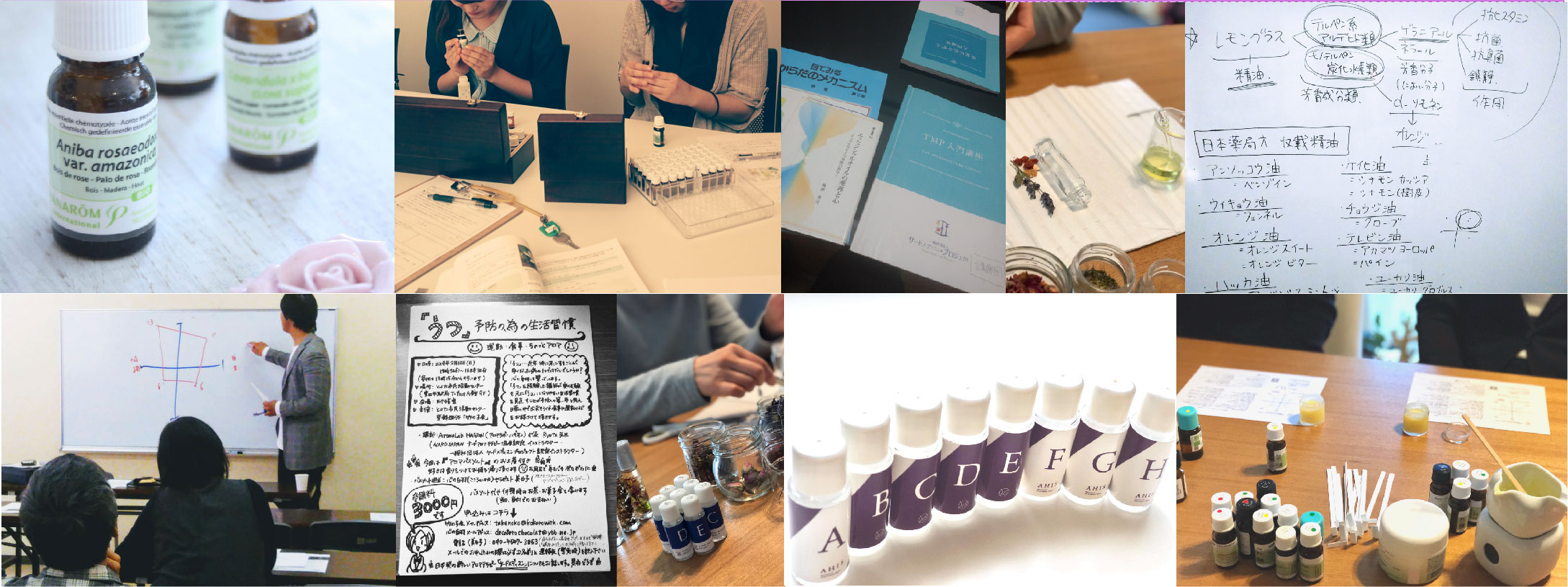 lesson-banner-01 lesson-banner-01